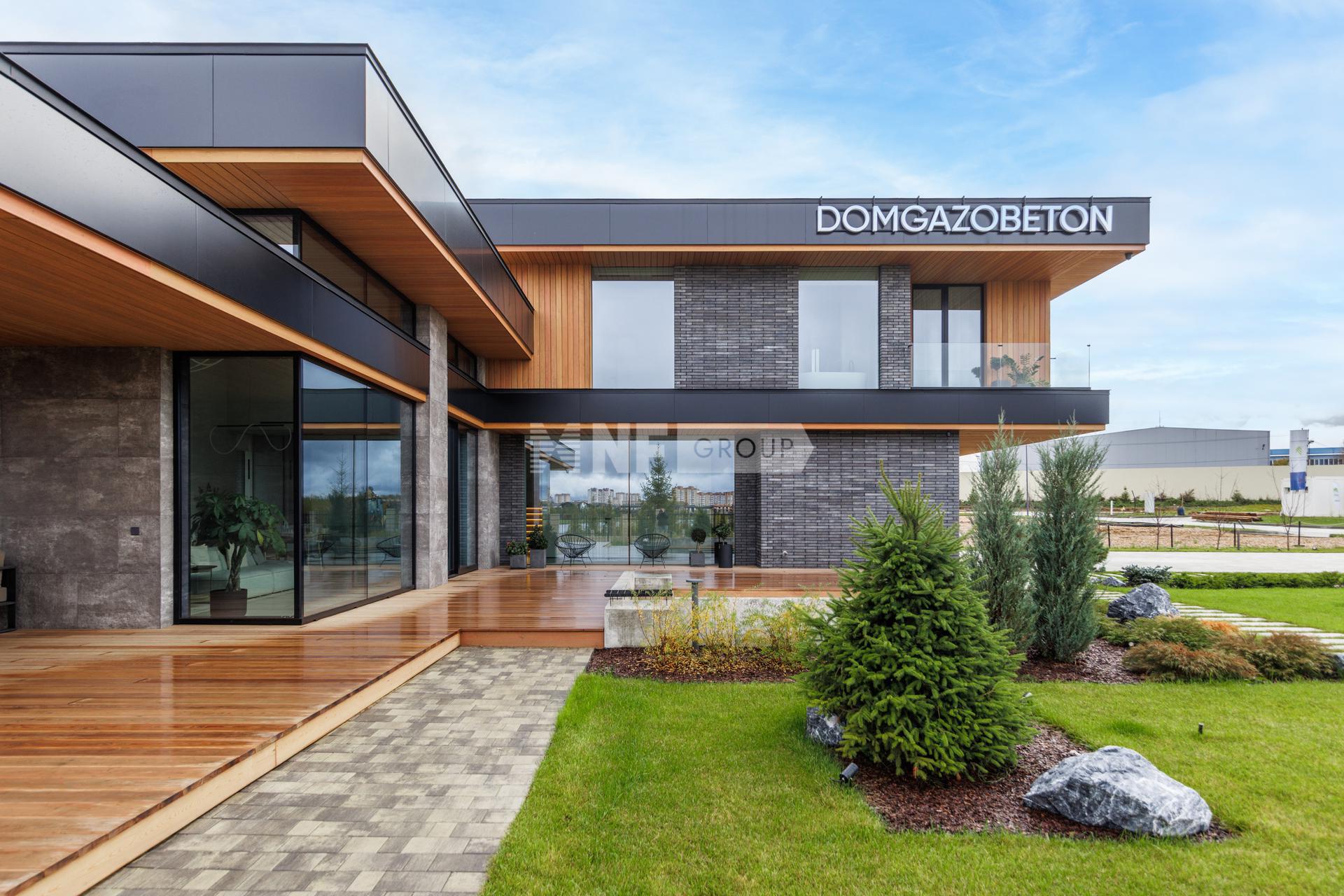 «Павловы Озера» (Pavlovy Ozera)