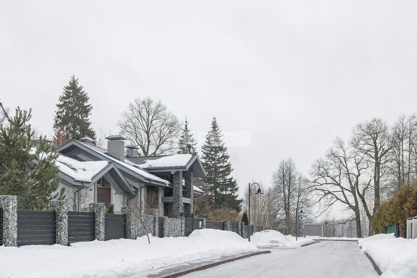 «Новолеоново» (Novoleonovo)