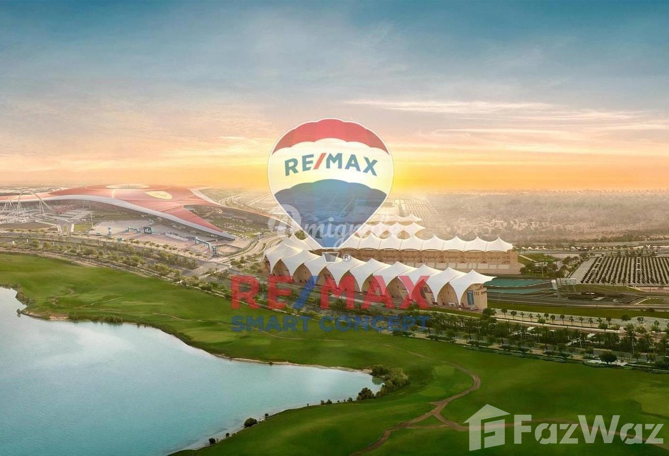 Земельный участок на продажу в West Yas (West Yas)
