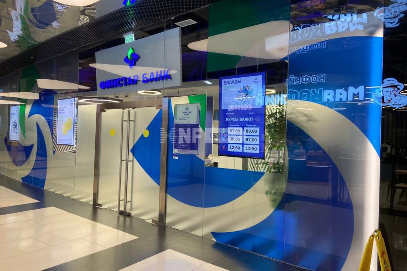 Башня Федерация (Bashnya Federatsiya)