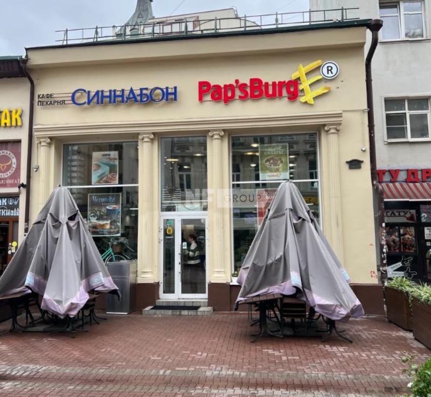 Арбат, 22/2С4 (Arbat, 22/2S4)