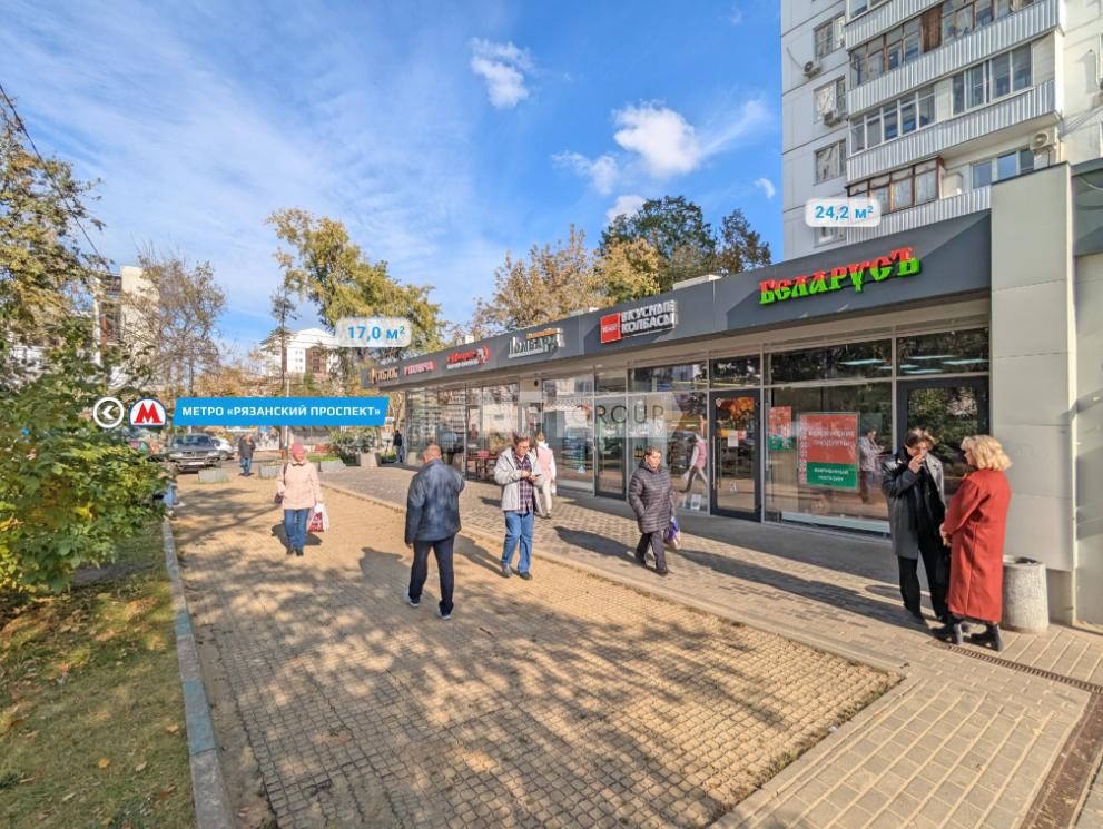 1-я Новокузьминская ул., 21к2