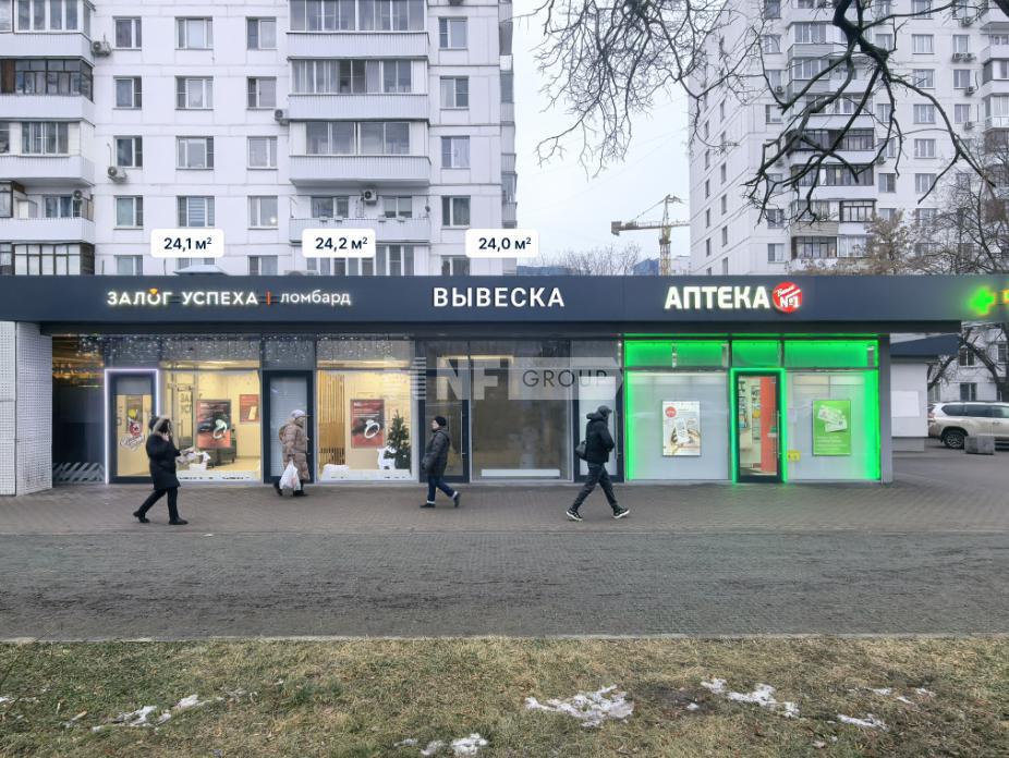 1-я Новокузьминская ул., 21к2