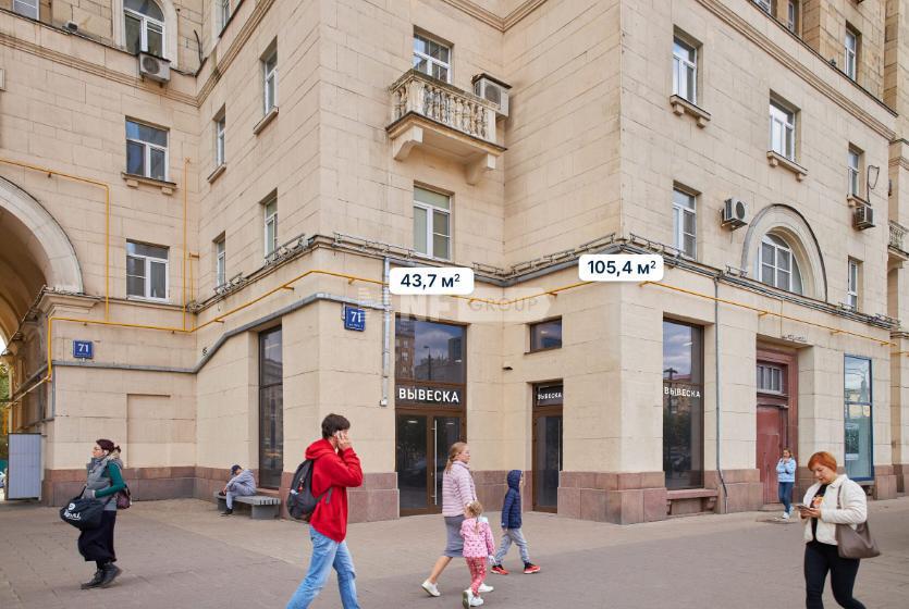 Ленинградский пр-т, 71 Г (Leningradskijj pr-t, 71 G)