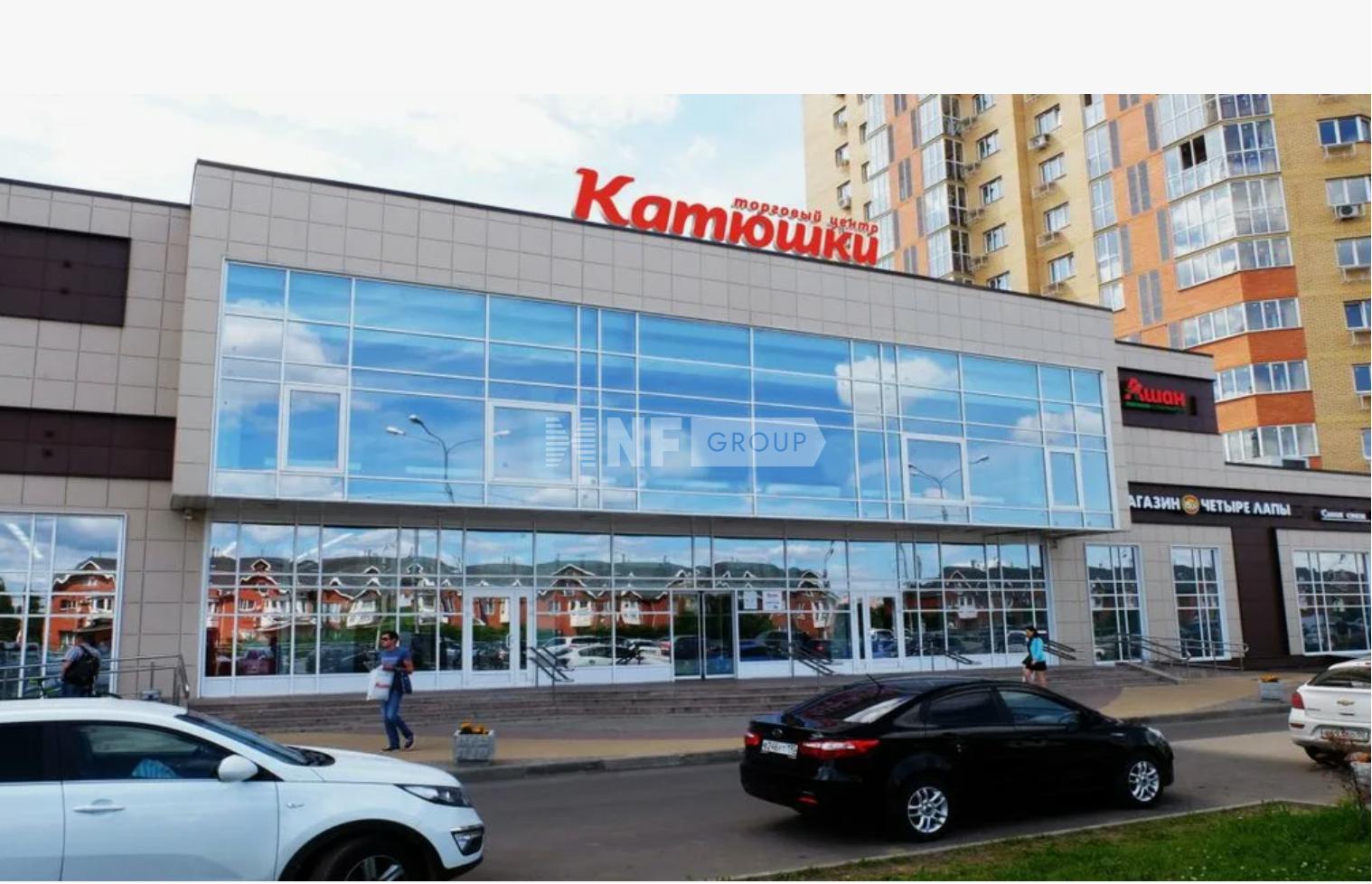 ТЦ Катюшки (TC Katyushki)