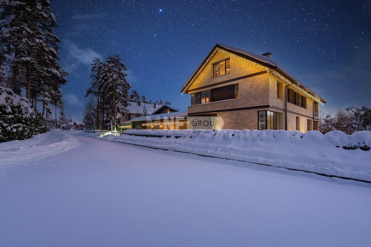 «Клуб 2071» (Klub 2071)