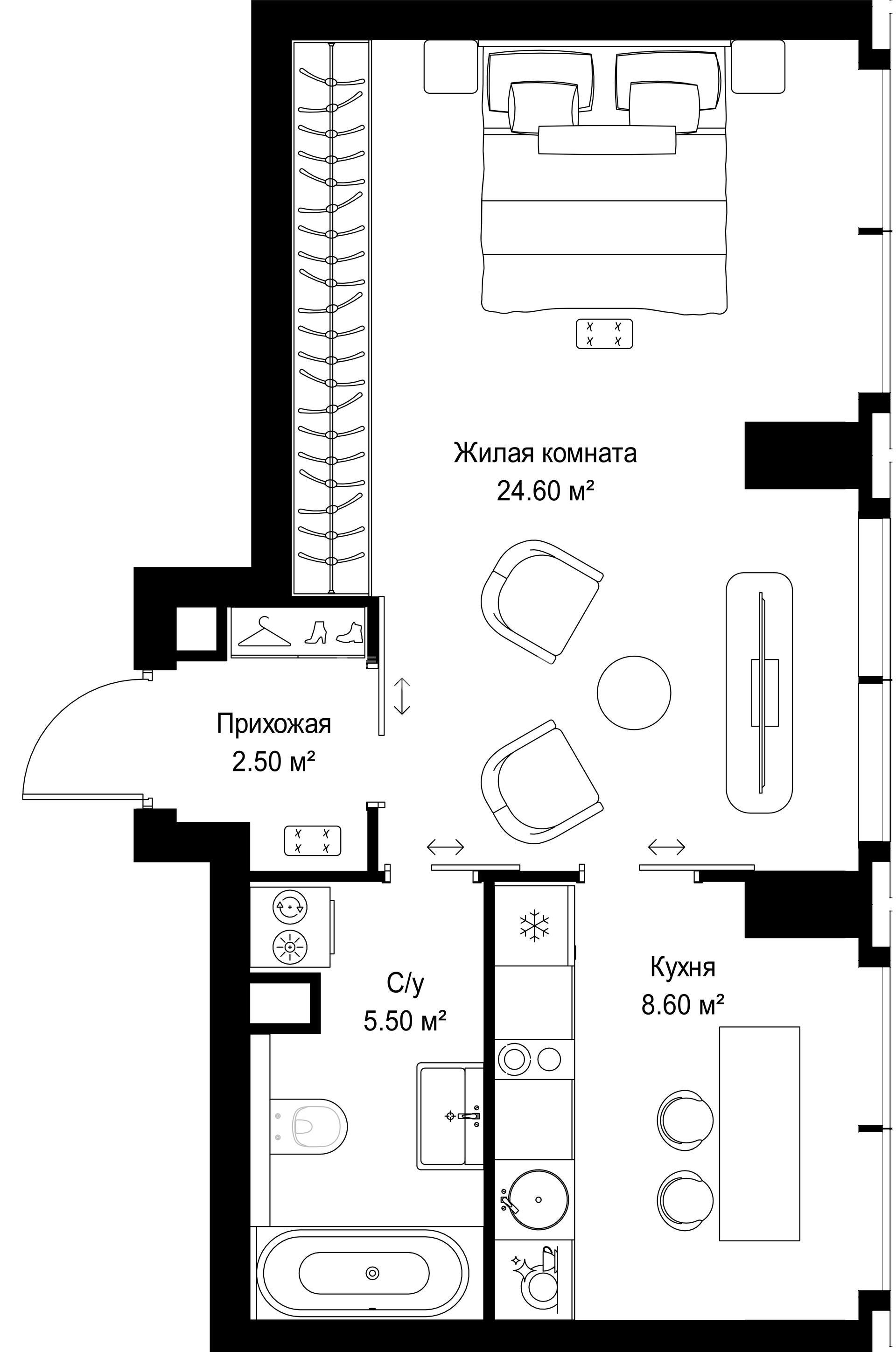 «С5» (Серегина 5)