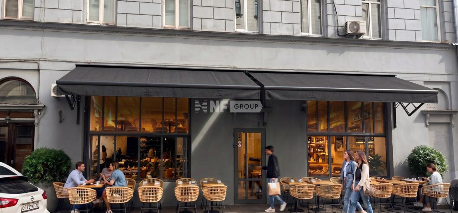 NF Group