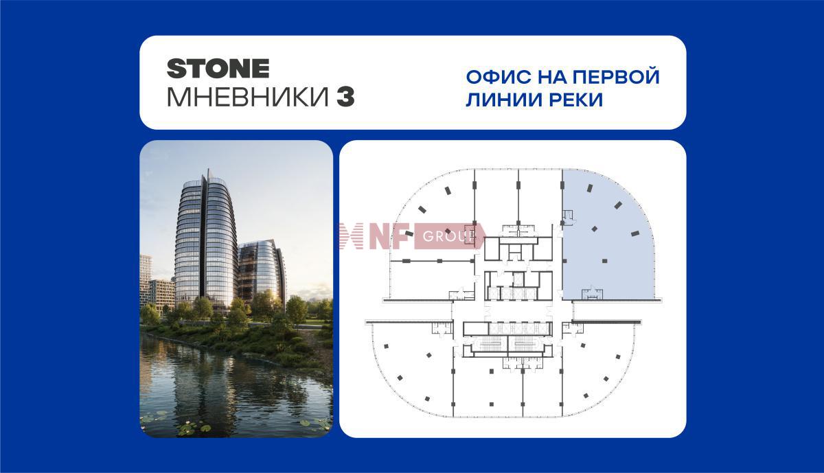 NF Group