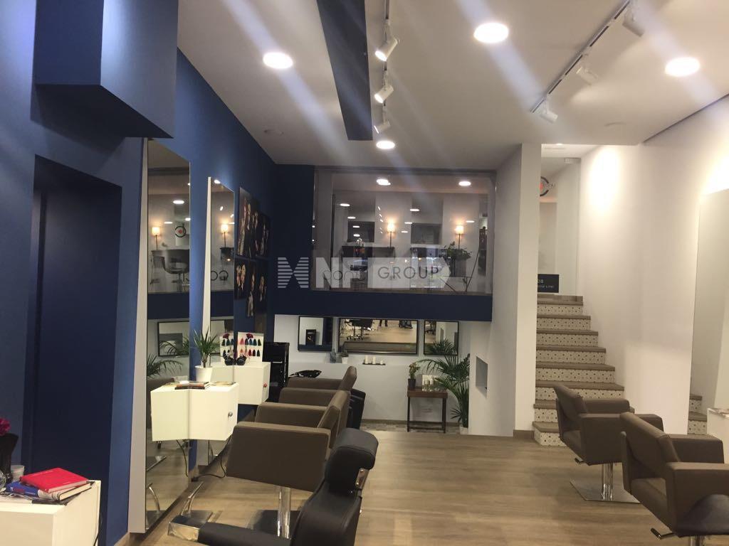 Парикмахерская