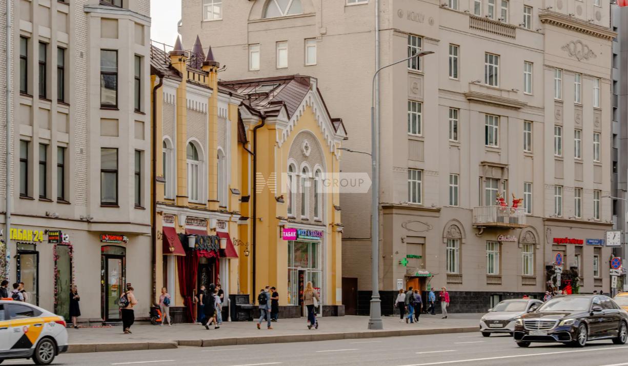 Новый Арбат, д. 5 (Novyy Arbat, d. 5)