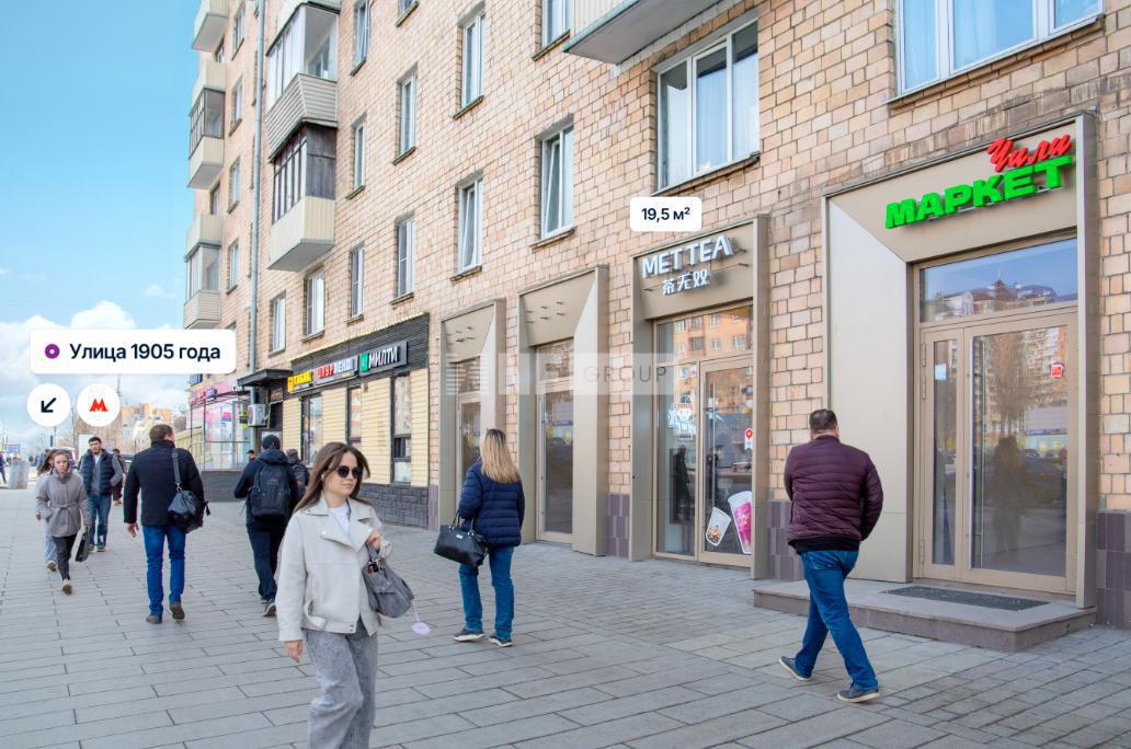 Звенигородское ш., д. 3А стр. 1 (Zvenigorodskoe sh., d. 3A str. 1)