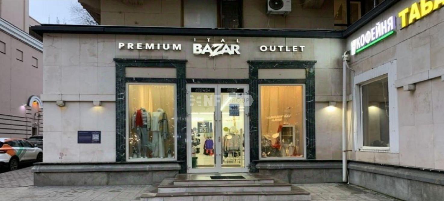 Большая Дмитровка, 21/7 (Bolshaya Dmitrovka, 21/7)