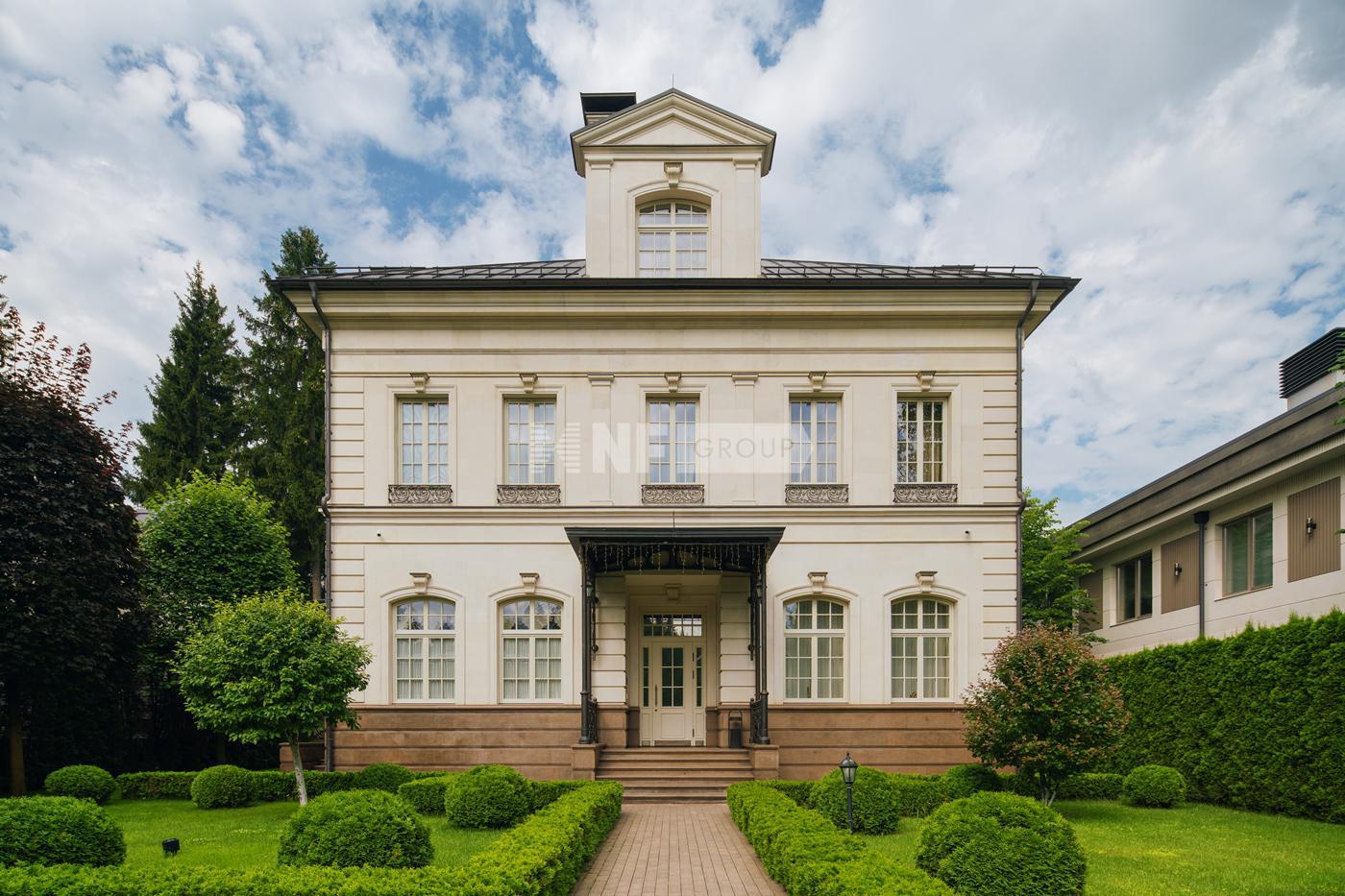 «Николино» (Nikolino)