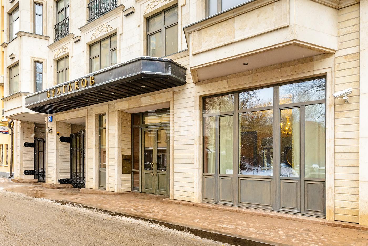 Территория