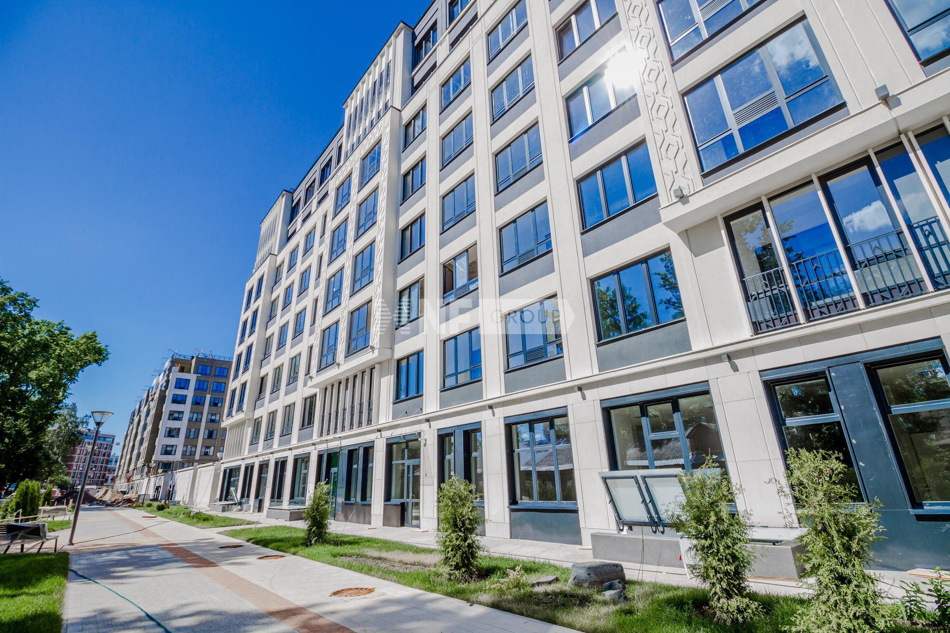 Фамилия (Familia)