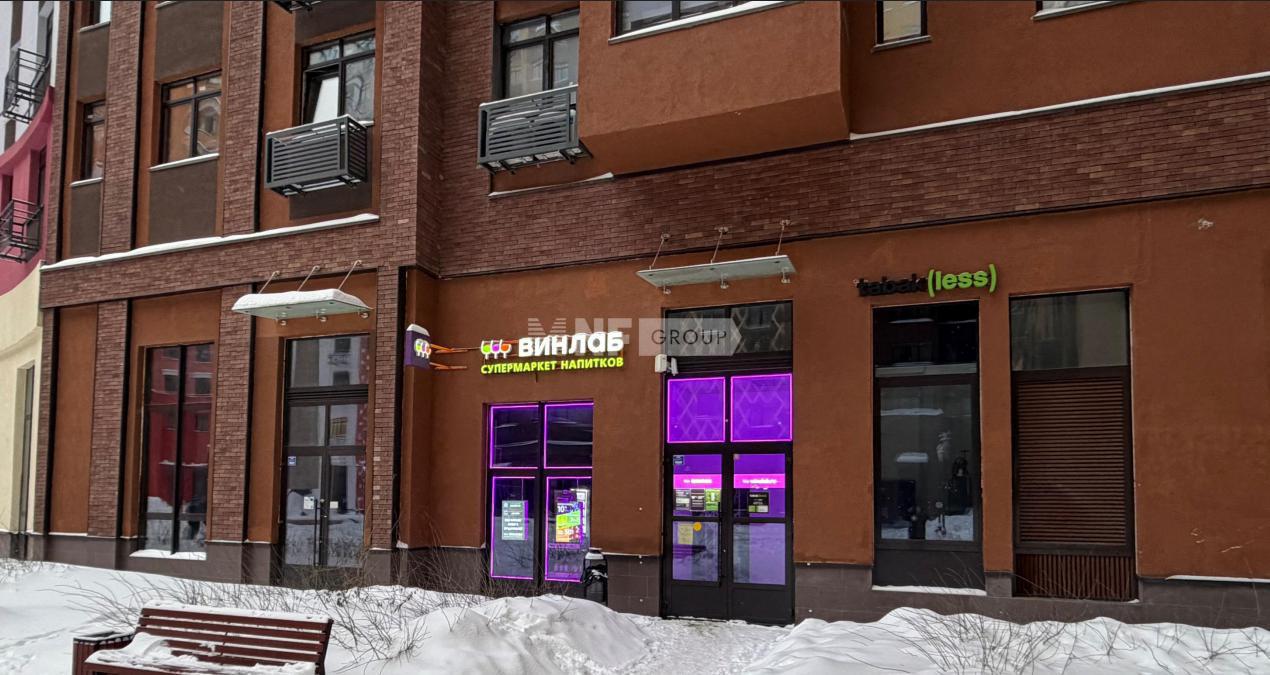 ЖК Римский (ZhK Rimskijj)