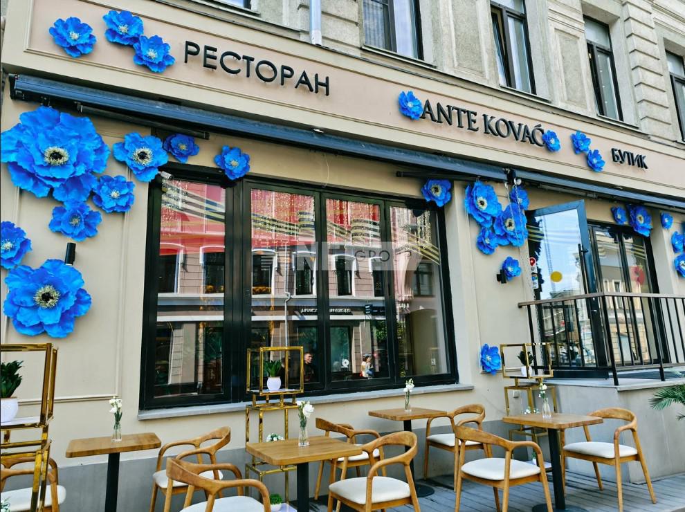 Б. Дмитровка улица, 11, стр.1 (B. Dmitrovka street, 11, bld.1)