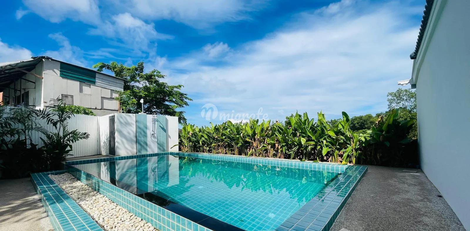 Ban Don Garden Home