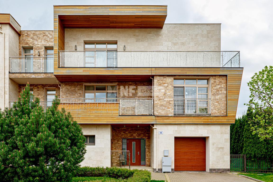 «Парк Авеню» (Park Avenyu)