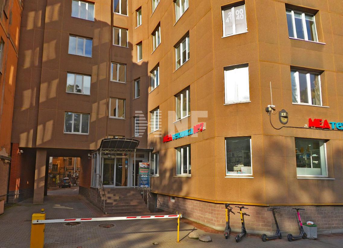 Лидваль Холл