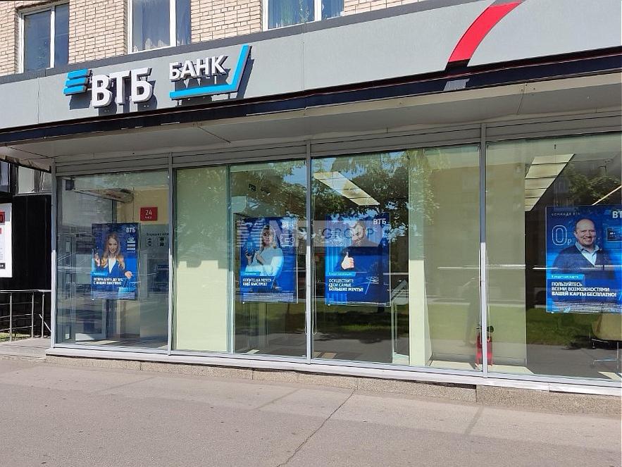 Ленинский просп., д. 120