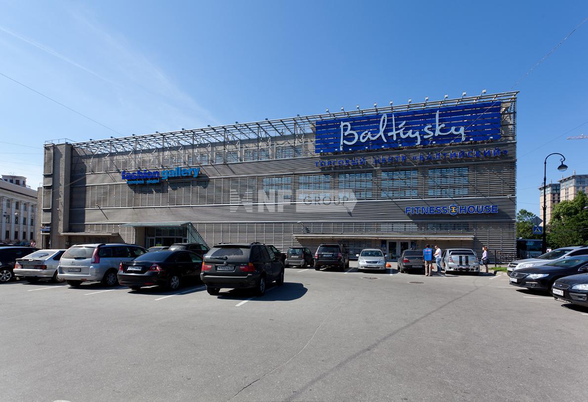 Балтийский