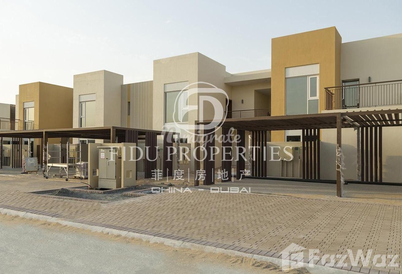 3 спален Таунхаус на продажу в Urbana (Urbana)