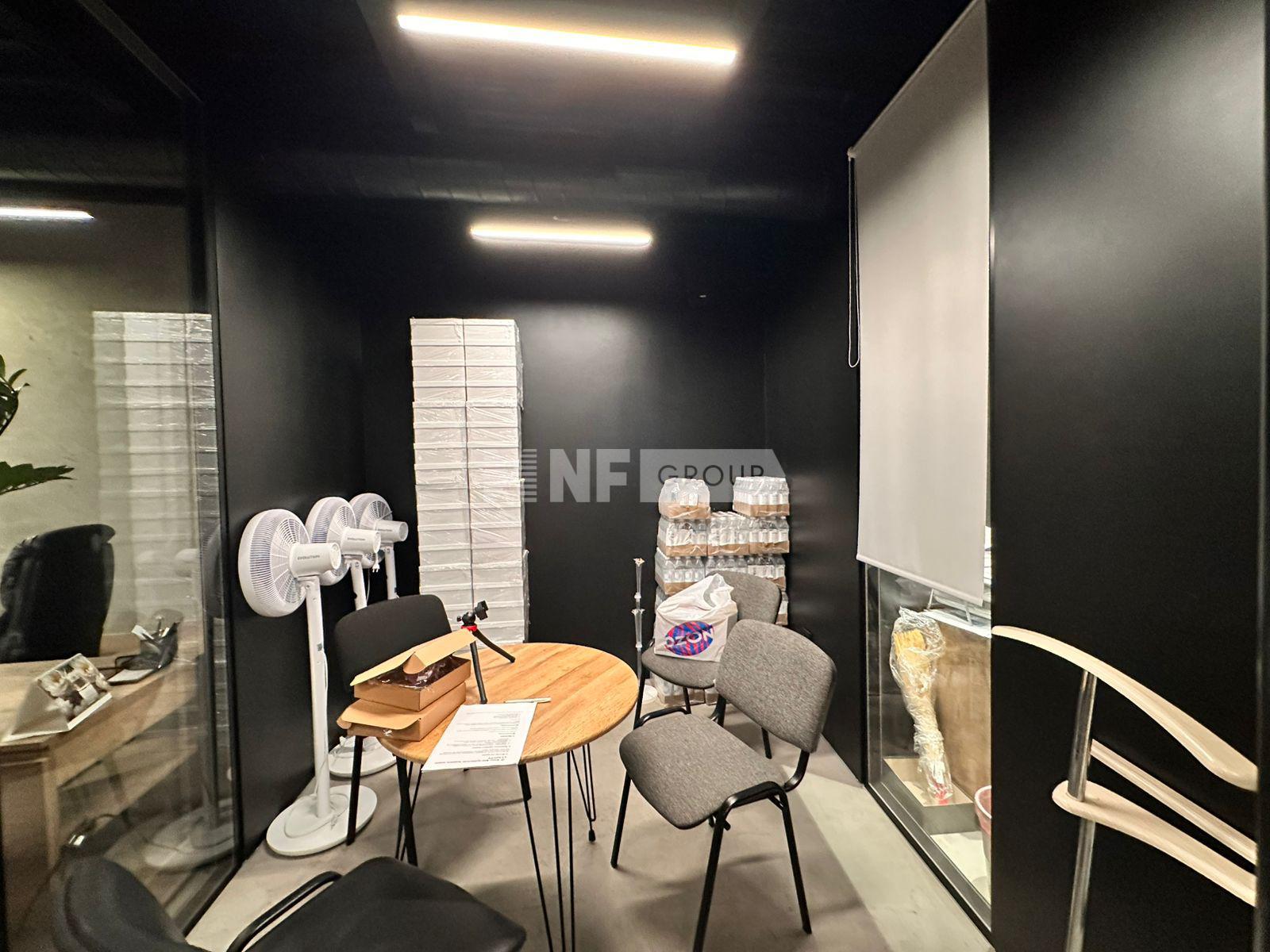 NF Group