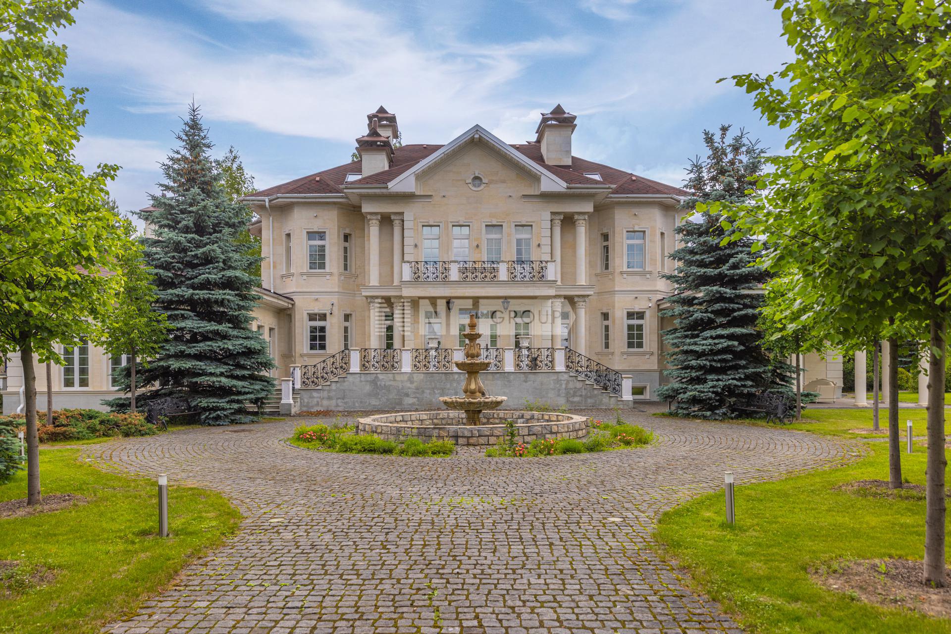 «Павлово» (Pavlovo)