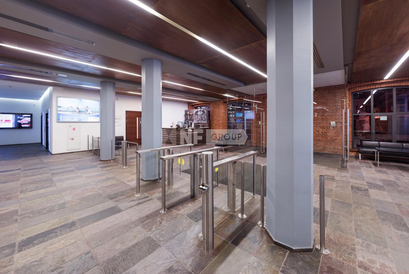 Буревестник (Burevestnik)