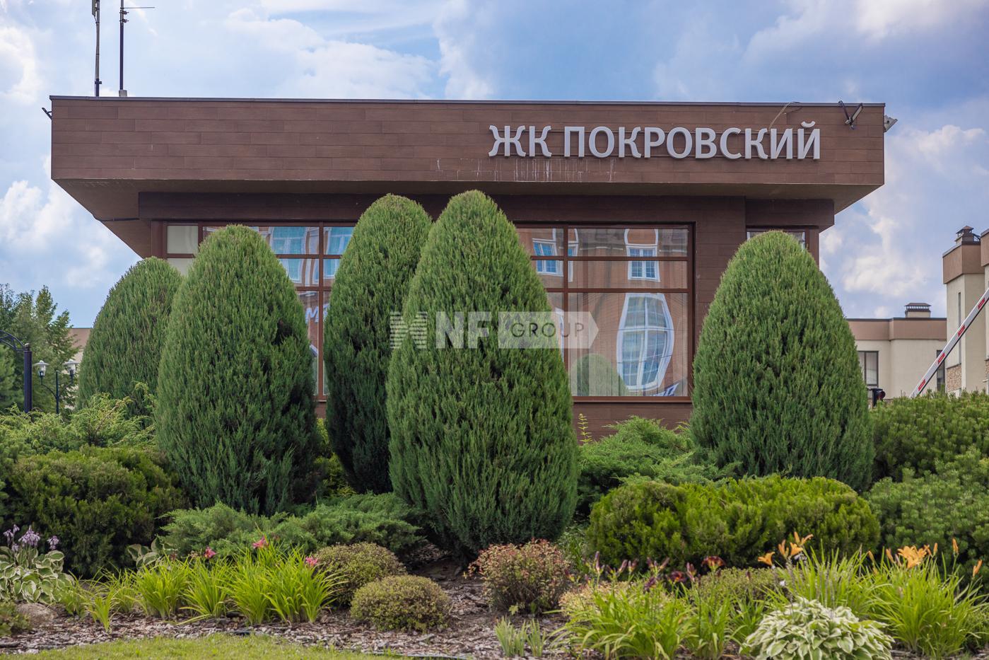 «Покровский» (Pokrovskiy)