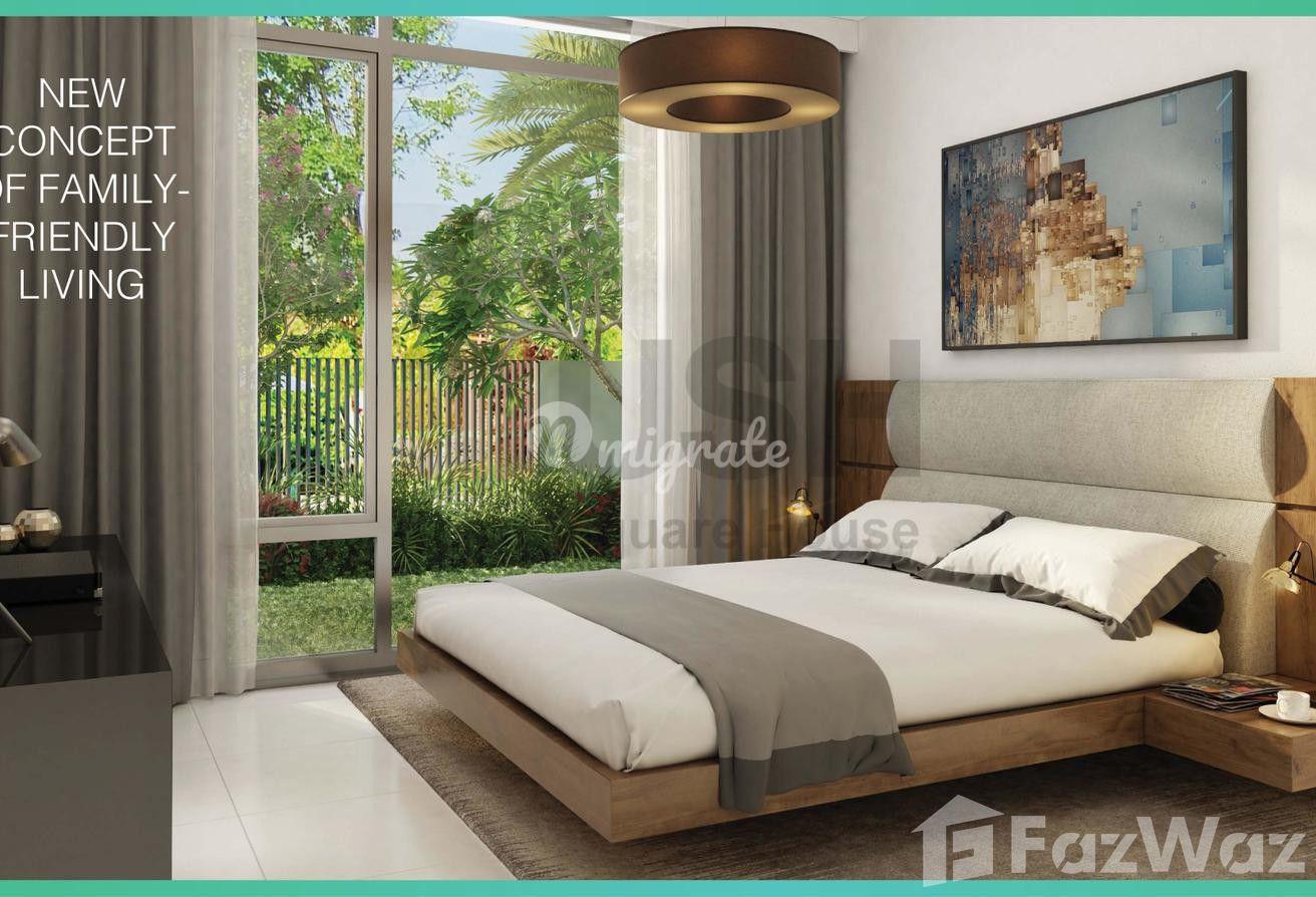 2 спален Таунхаус на продажу в Urbana (Urbana)