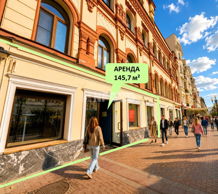 Арбат д. 32
