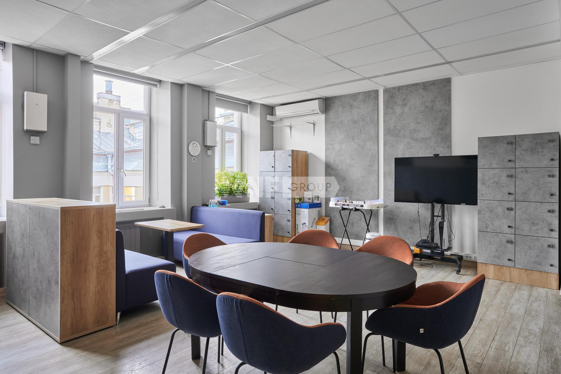 Лесная 43 (Lesnaya 43)