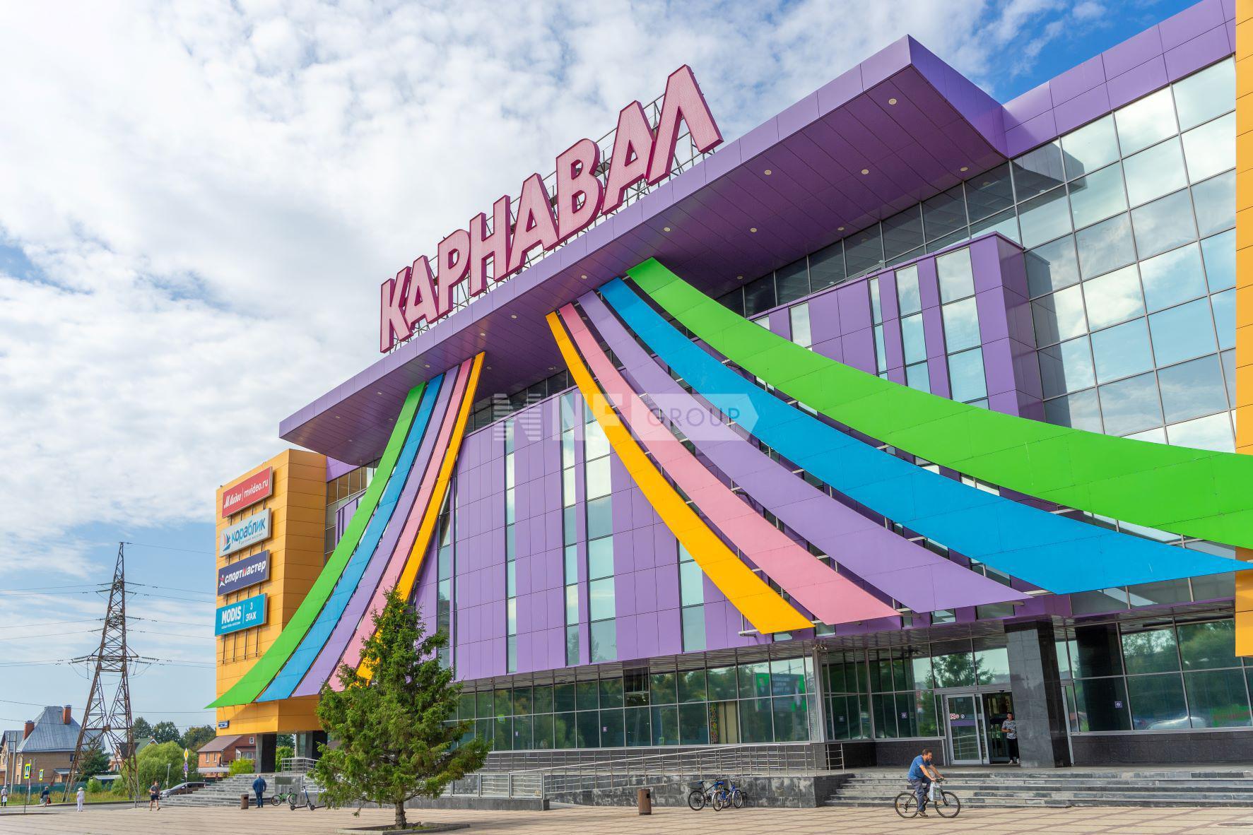 ТРЦ Карнавал г.Чехов, ул. Московская., д.96 (TRC Karnaval g.Chekhov, ul. Moskovskaya., d.96)