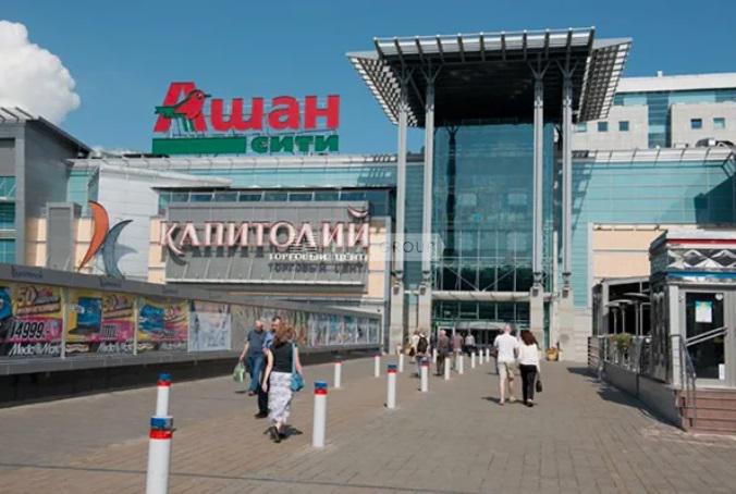 Капитолий Вернадского (Kapitoliy Vernadskogo)