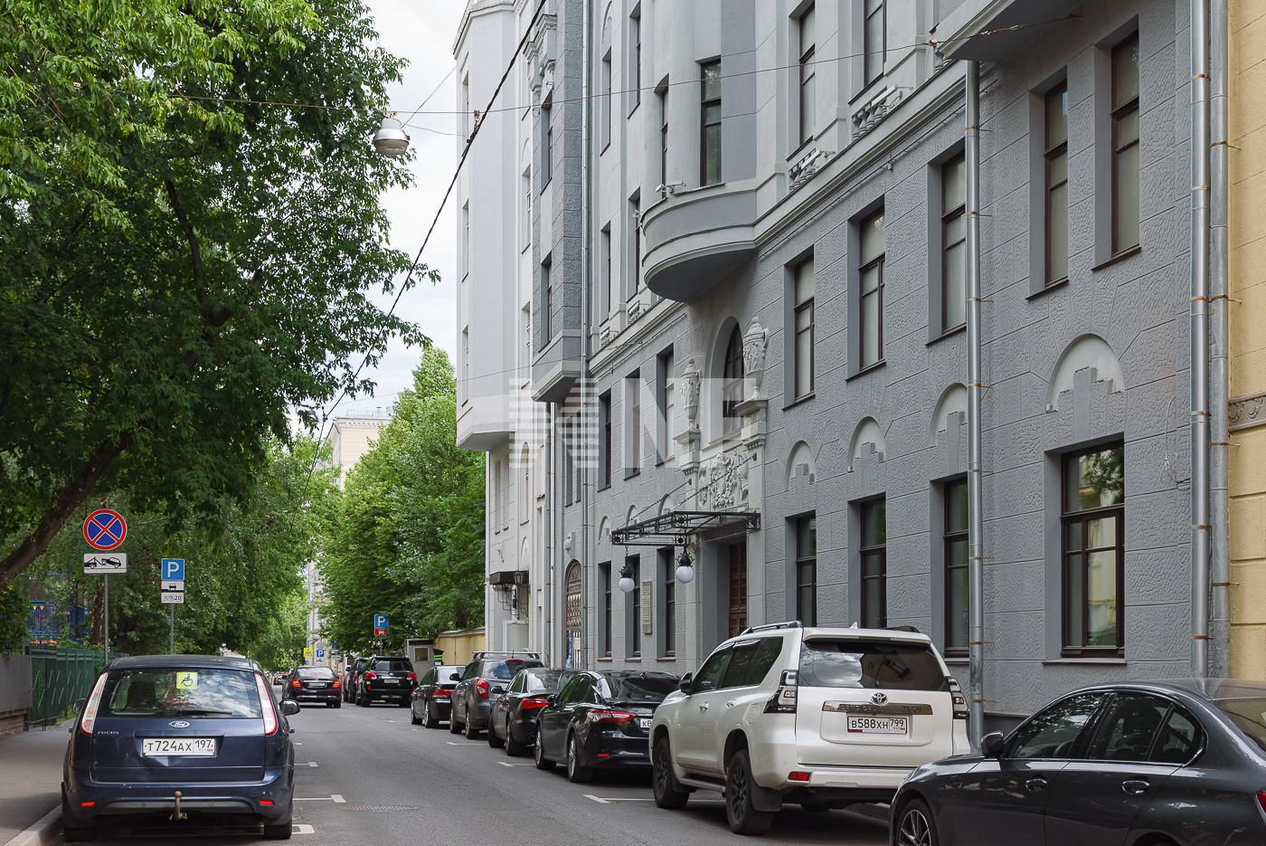 Территория