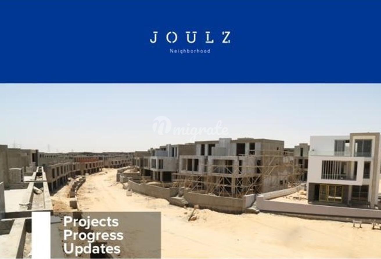 4 спален Таунхаус на продажу в Joulz (Joulz)
