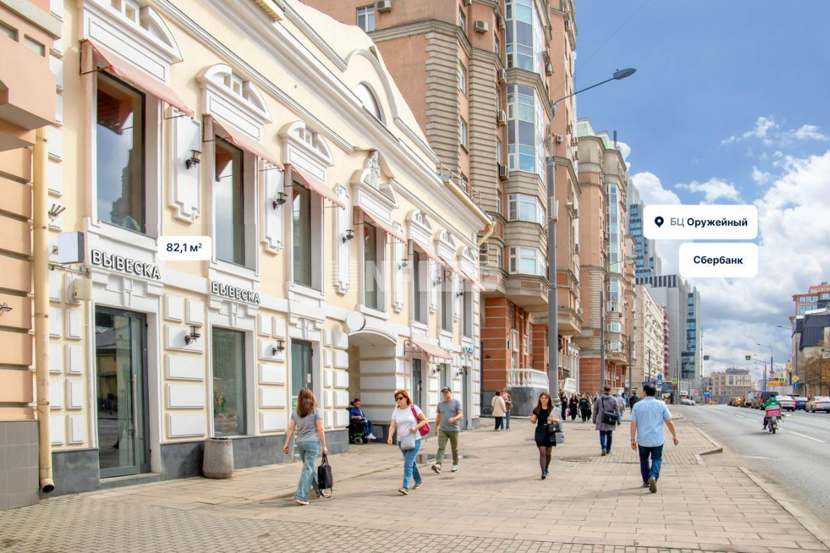 ул. Долгоруковская, д.32 (ul. Dolgorukovskaya, d.32)