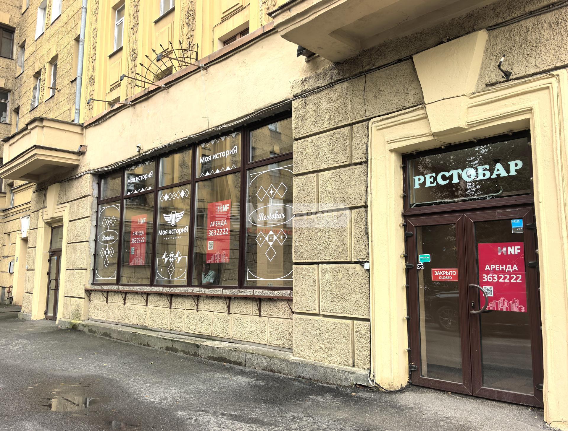 Московский просп., д. 161 (Moskovskijj prosp., d. 161)