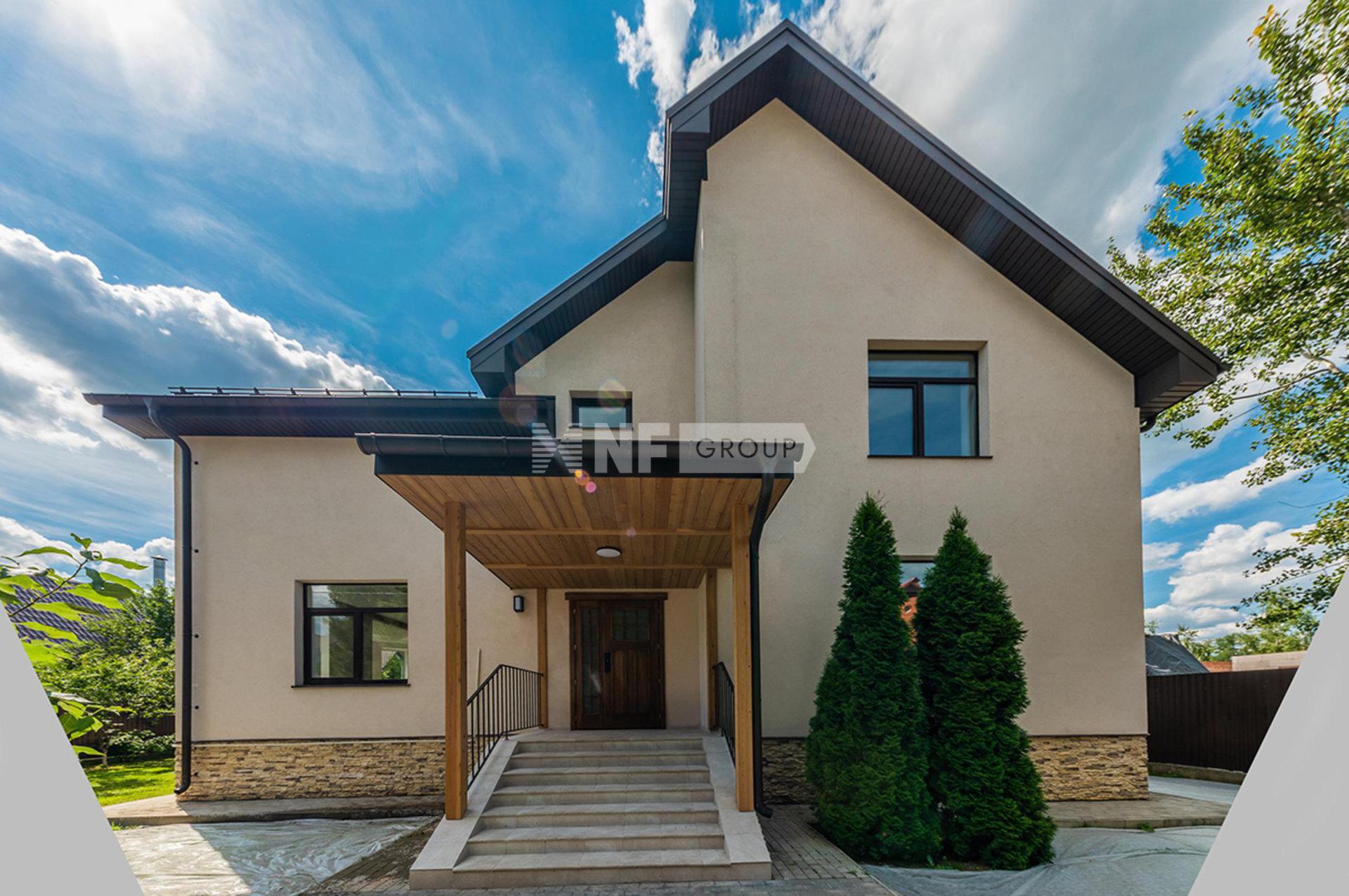 «Усово» (Usovo)