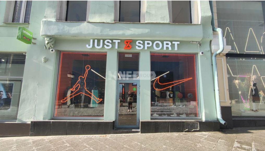 Кузнецкий мост, д.9 (Kuzneckijj most, d.9)