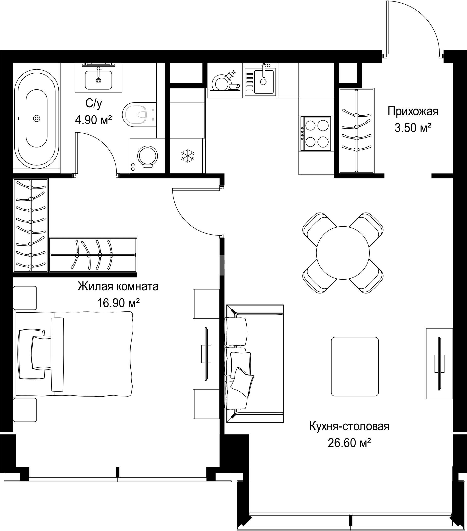 «С5» (Серегина 5)