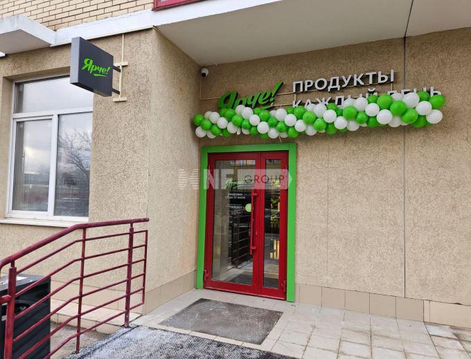 NF Group