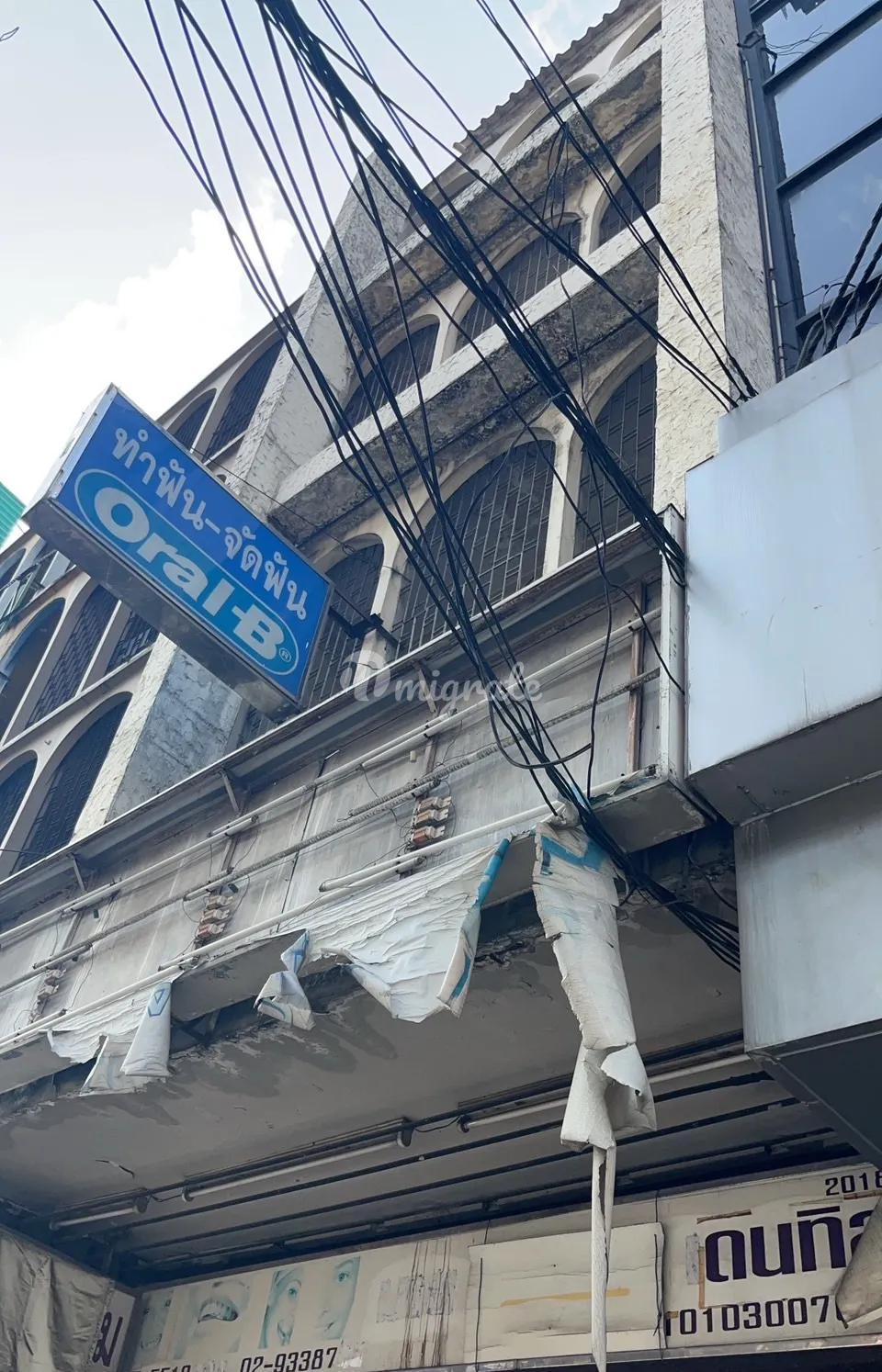 Студия Здания целиком на продажу (Building for Sale near MRT ladprao 71)