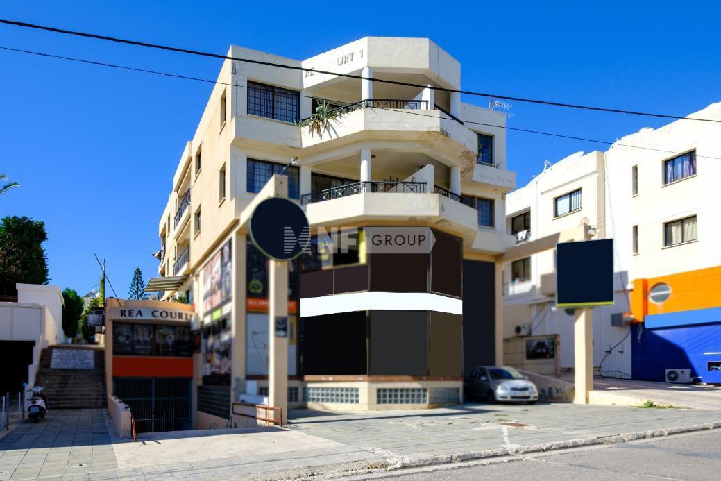 Cyprus, Paphos, Pafos