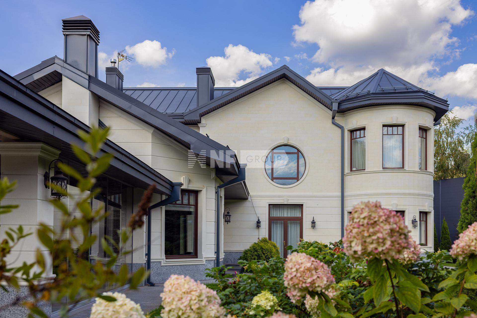 «Немчиновка» (Nemchinovka)