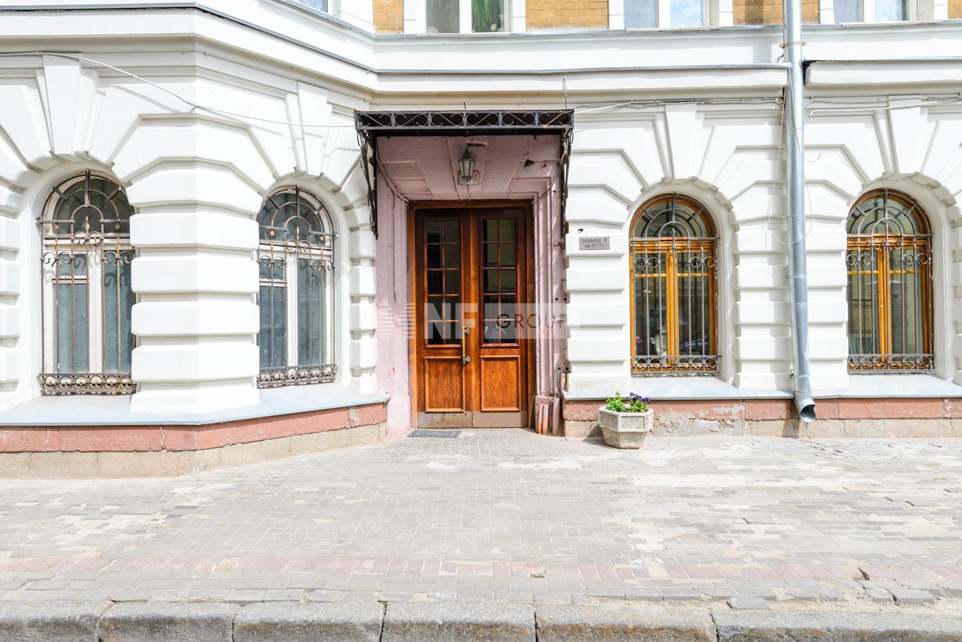 Территория