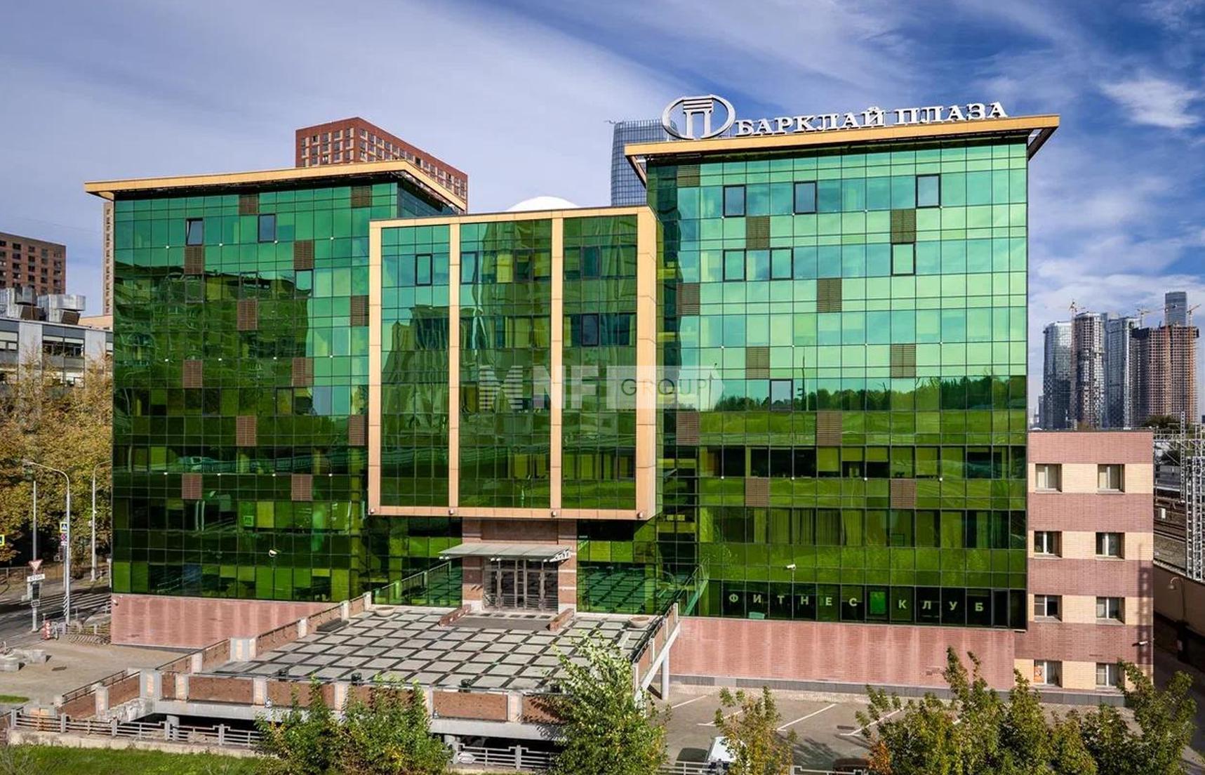 Барклай Плаза